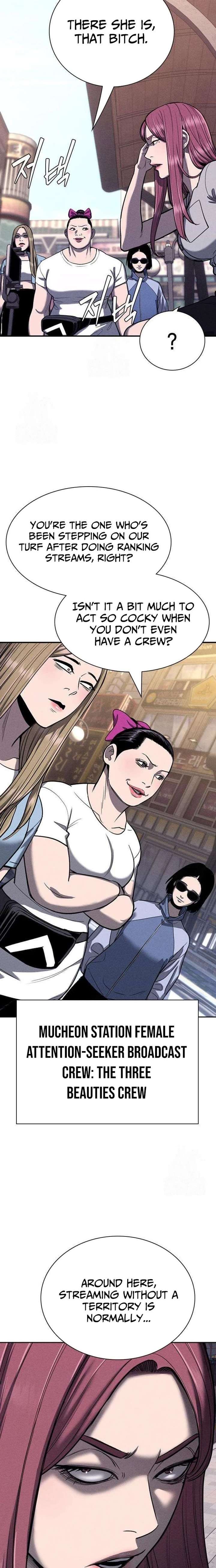 The Devil’s Classroom Chapter 13 - Page 25