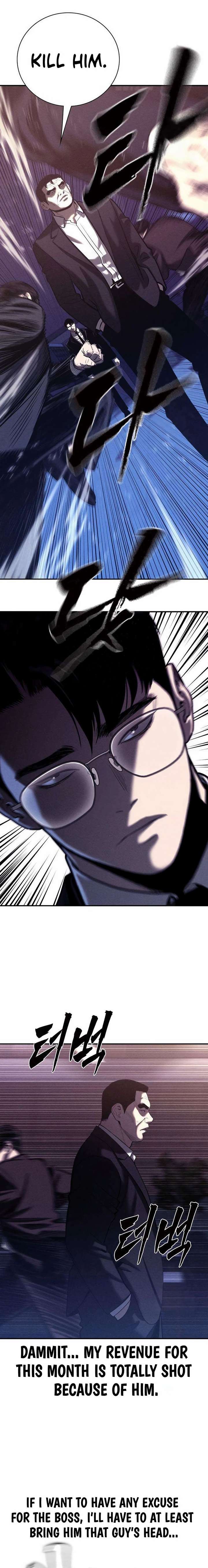 The Devil’s Classroom Chapter 14 - Page 10