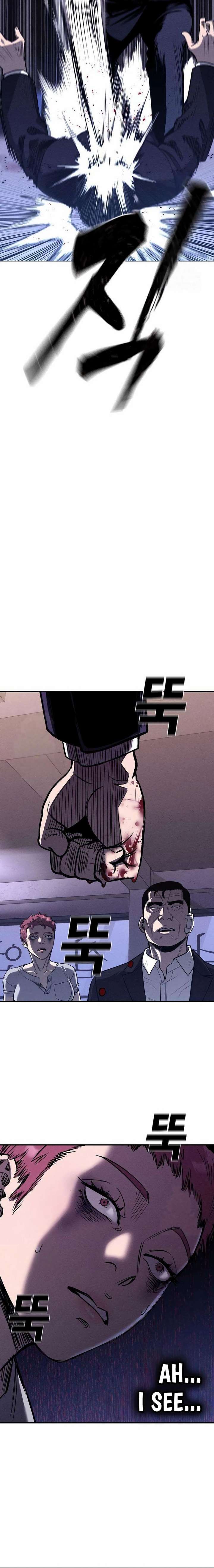 The Devil’s Classroom Chapter 14 - Page 16