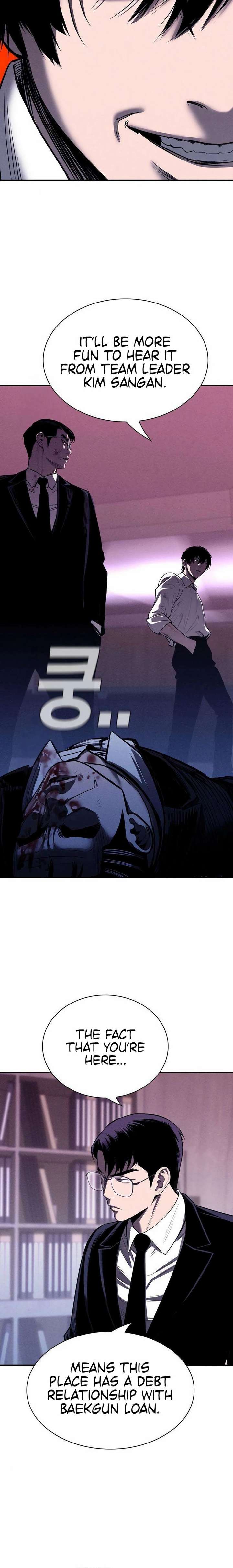 The Devil’s Classroom Chapter 14 - Page 22