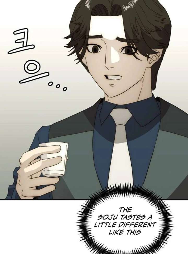 The Dignity of a Chaebol - Chapter 24 - 106