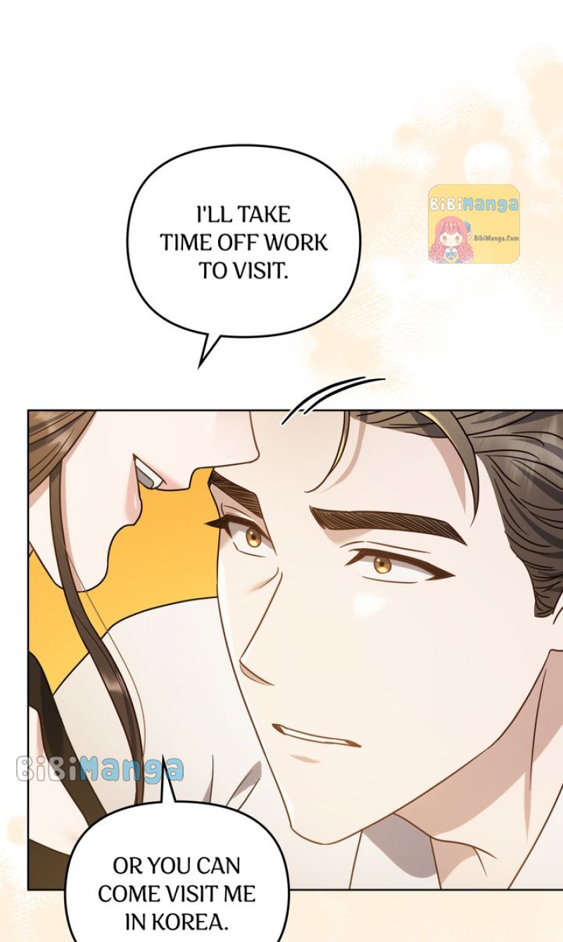 The Dilettante Chapter 48 - Page 7