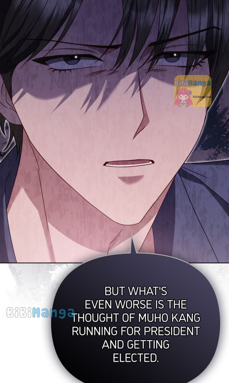The Dilettante Chapter 48 - Page 61