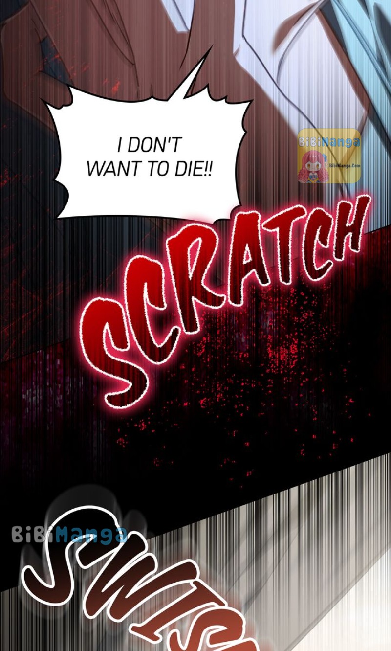 The Dilettante Chapter 49 - Page 7