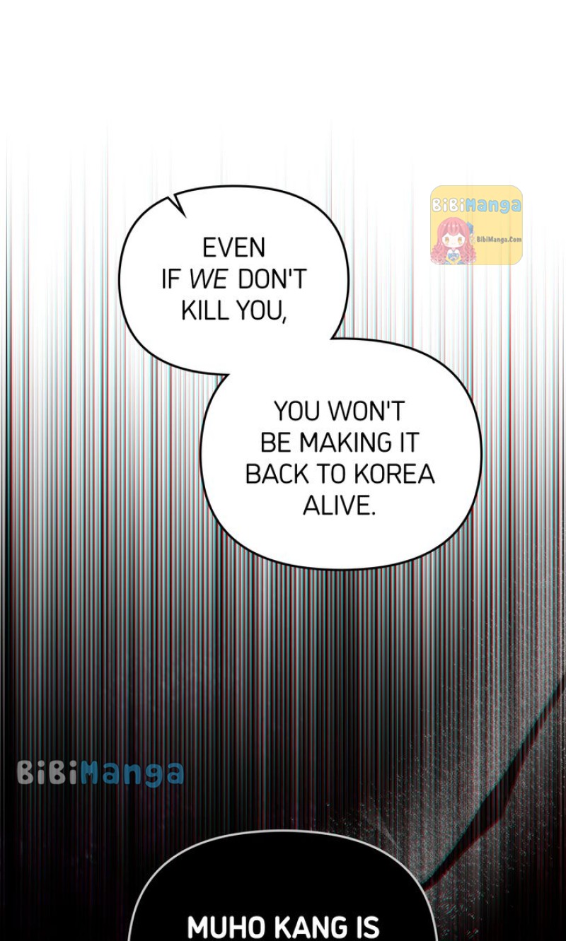 The Dilettante Chapter 49 - Page 23