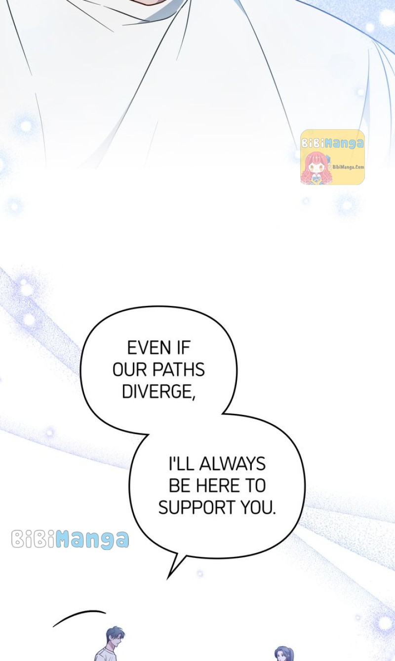 The Dilettante Chapter 50 - Page 46