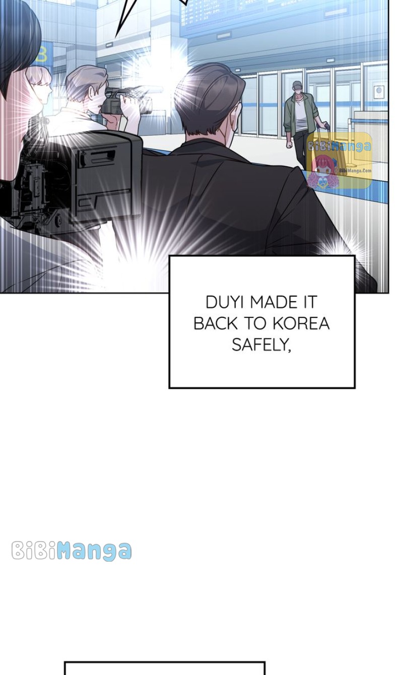 The Dilettante Chapter 50 - Page 53