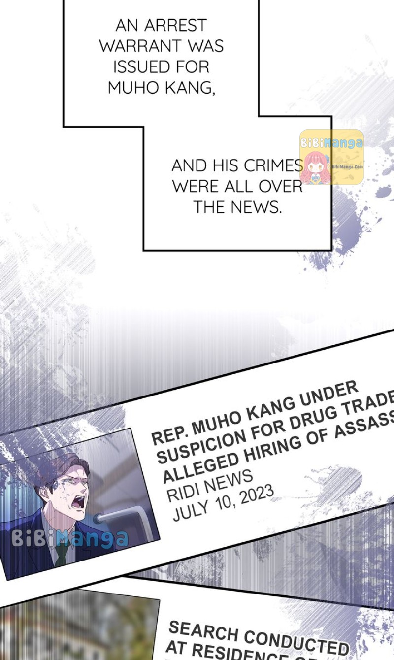 The Dilettante Chapter 50 - Page 54