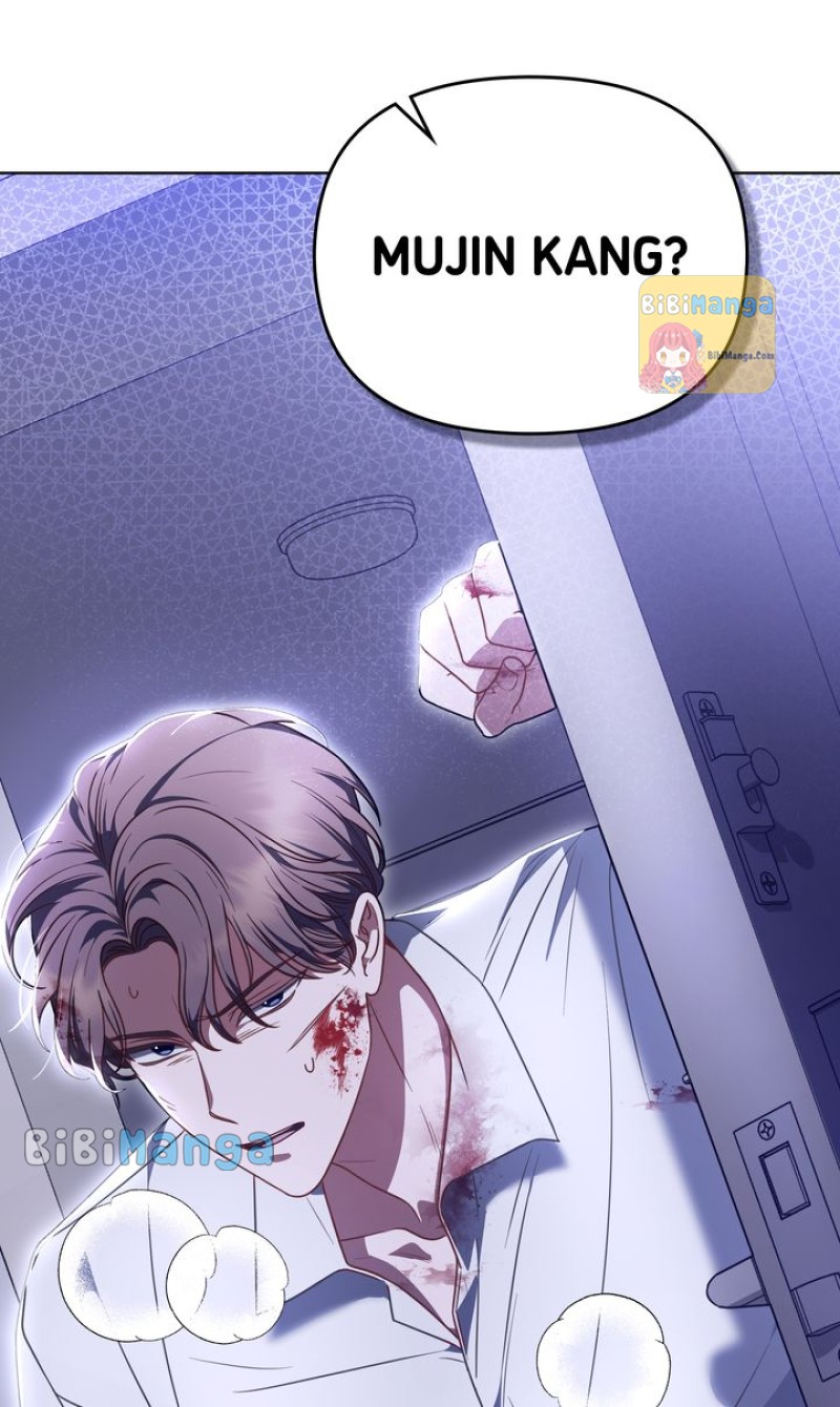 The Dilettante Chapter 50 - Page 73