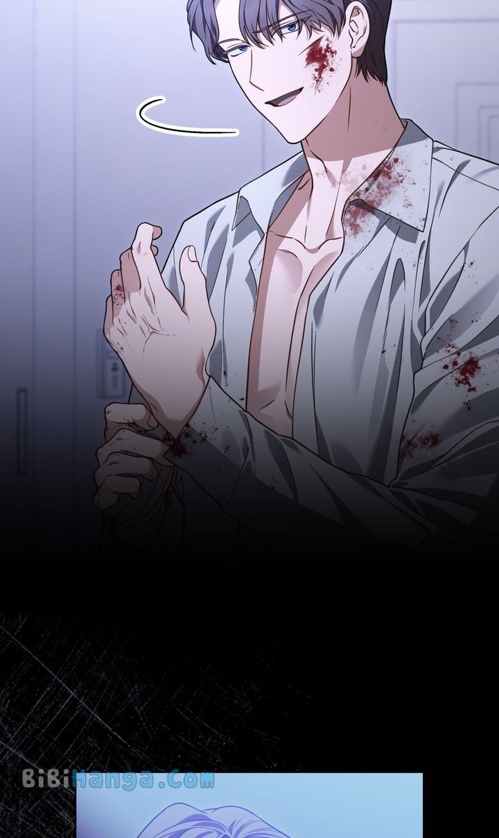 The Dilettante Chapter 51 - Page 11