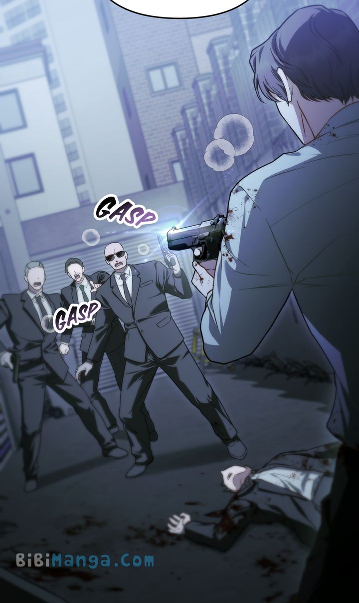 The Dilettante Chapter 51 - Page 13