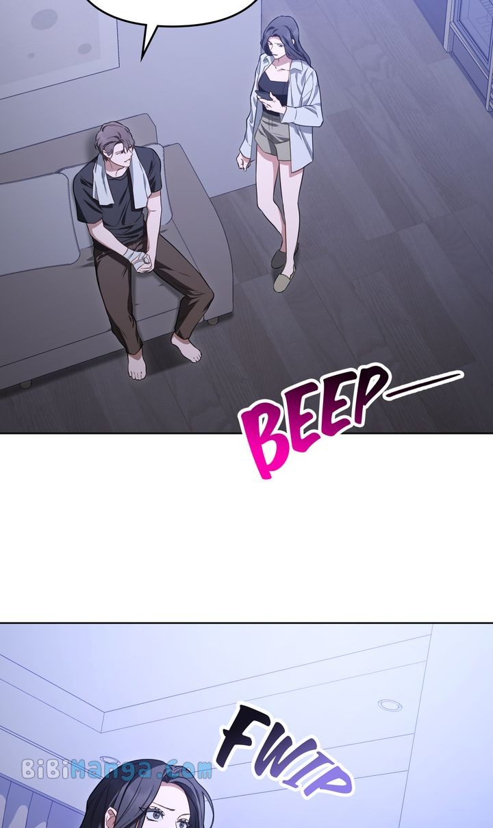 The Dilettante Chapter 51 - Page 31