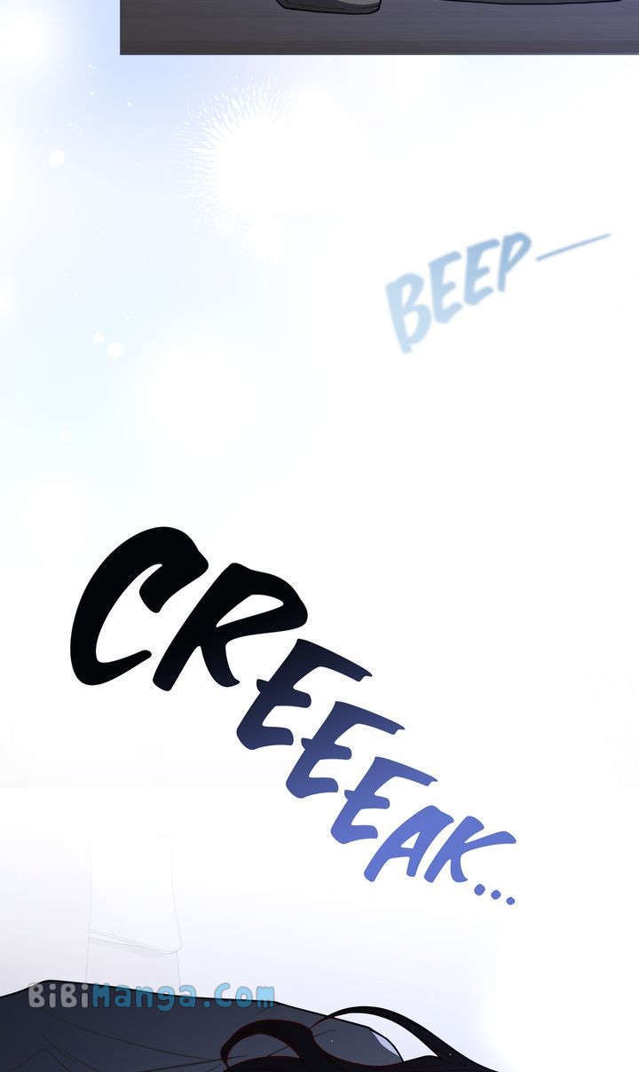 The Dilettante Chapter 51 - Page 34