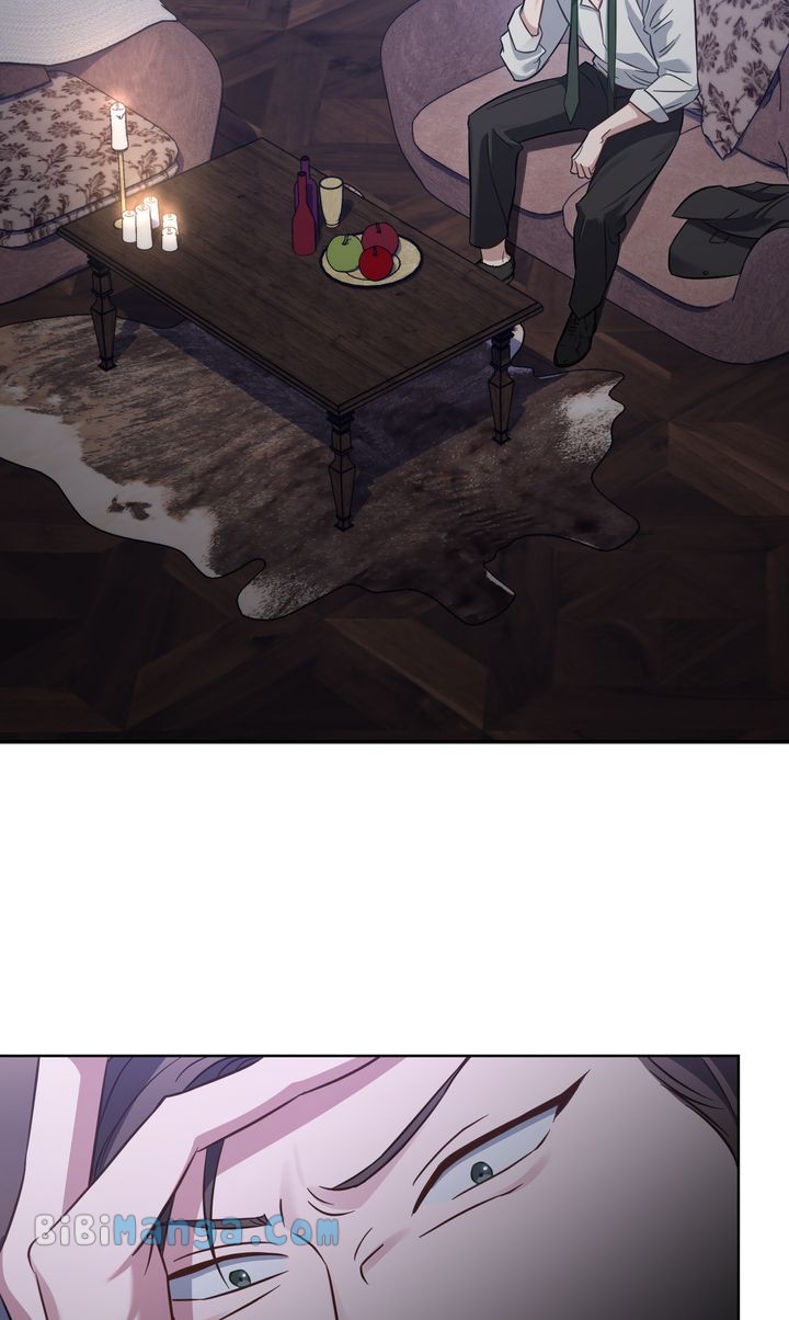 The Dilettante Chapter 53 - Page 71