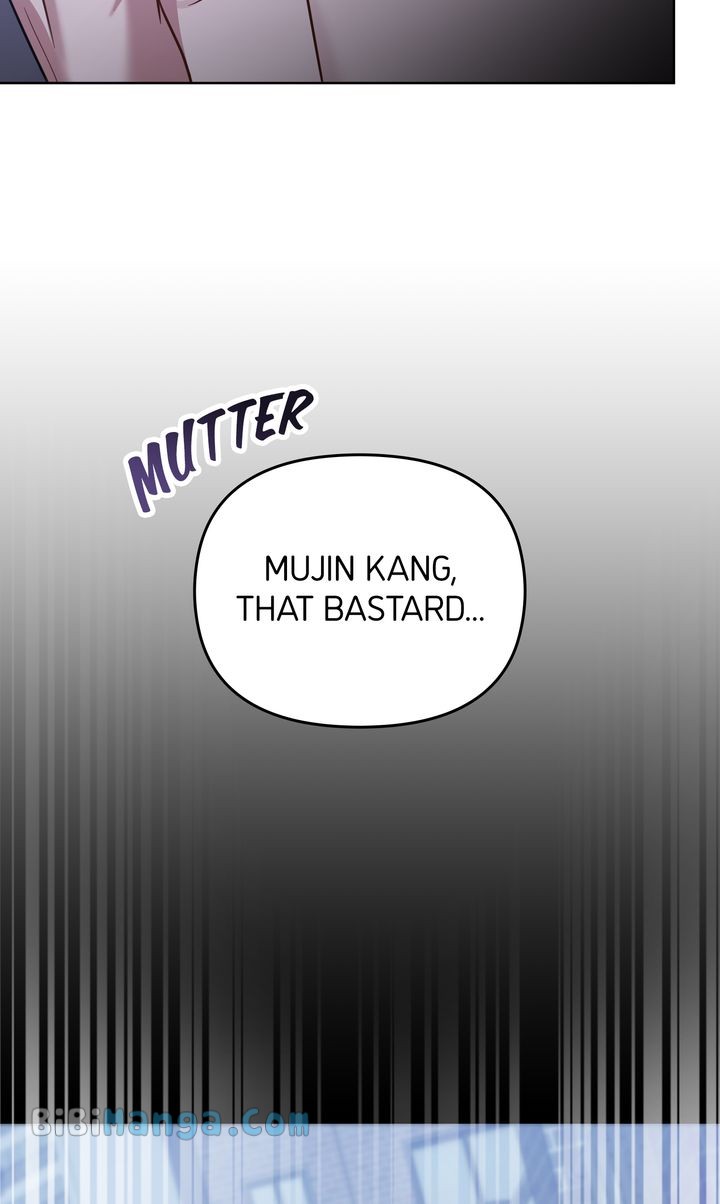 The Dilettante Chapter 53 - Page 72