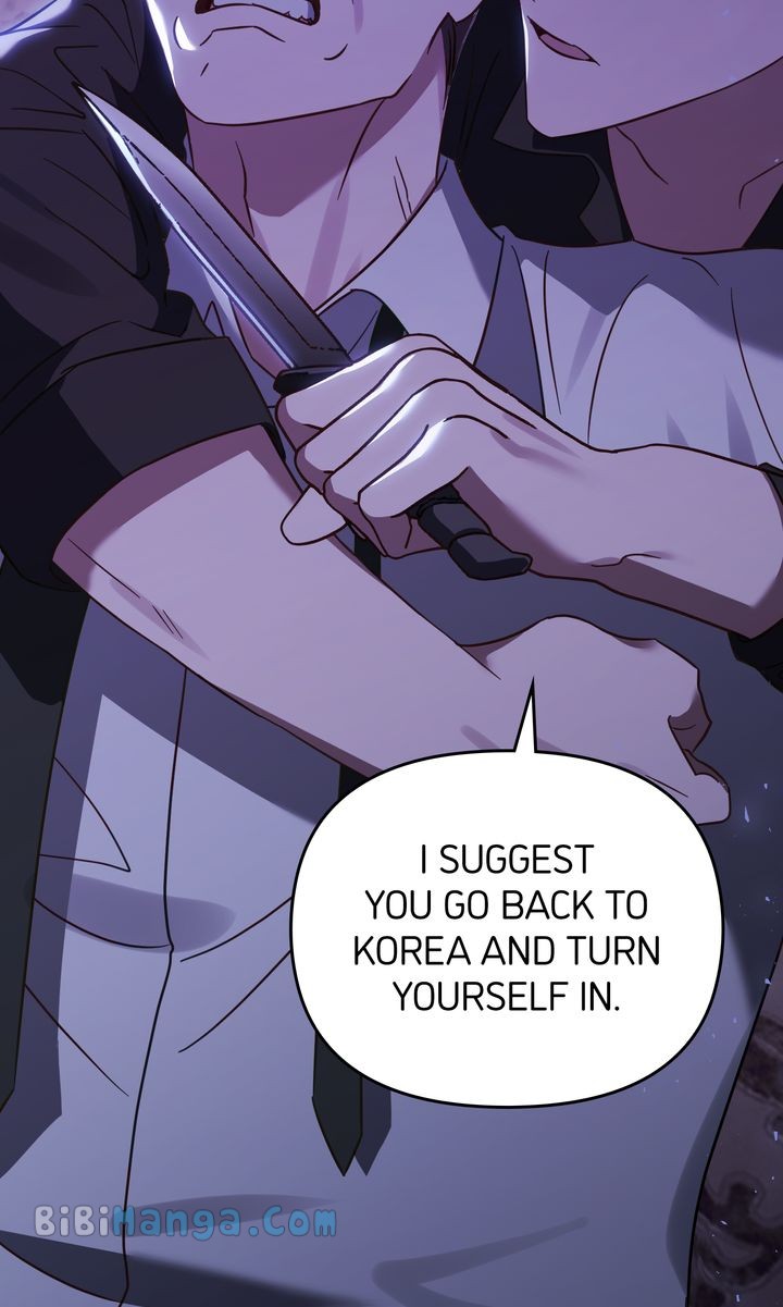 The Dilettante Chapter 54 - Page 7