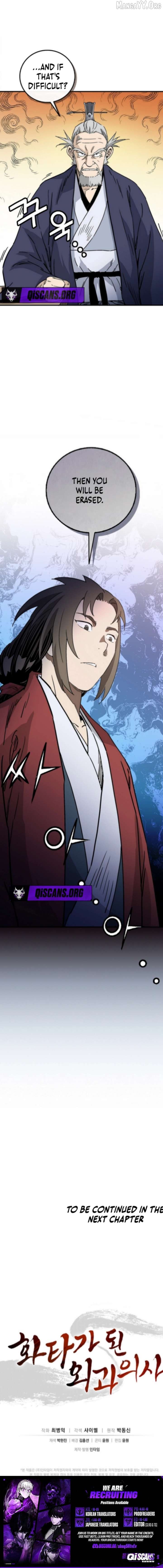 The Divine Surgeon Chapter 186 - Page 11