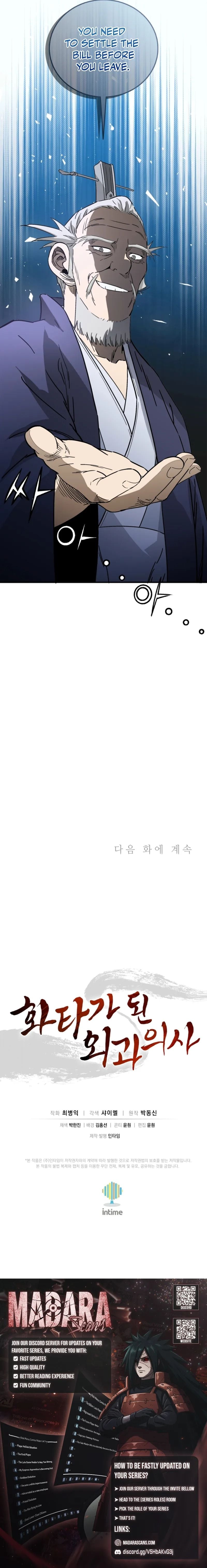 The Divine Surgeon Chapter 187 - Page 15