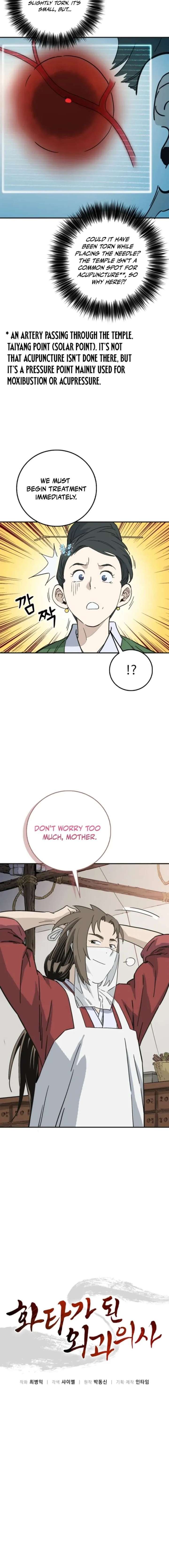 The Divine Surgeon Chapter 188 - Page 6