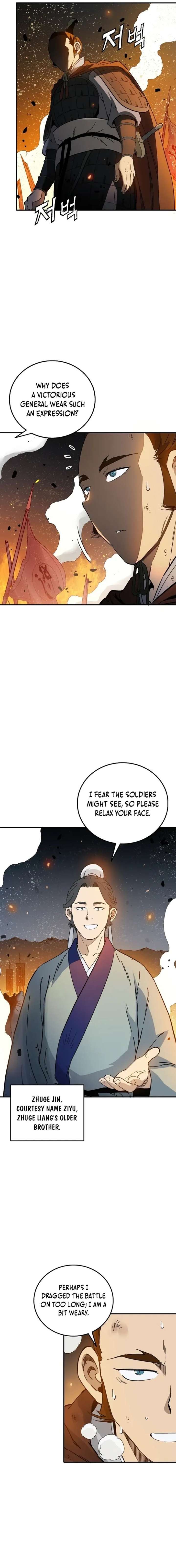 The Divine Surgeon Chapter 189 - Page 15