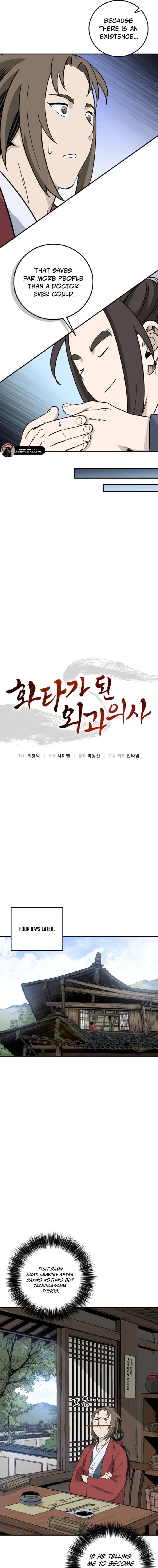 The Divine Surgeon Chapter 190 - Page 10