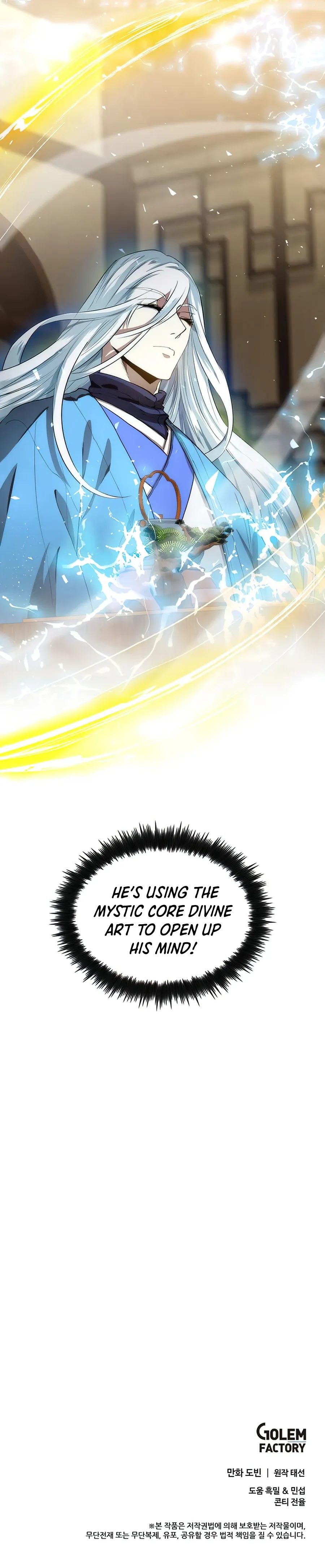 The Doctor Lives Again Chapter 57 - Page 15