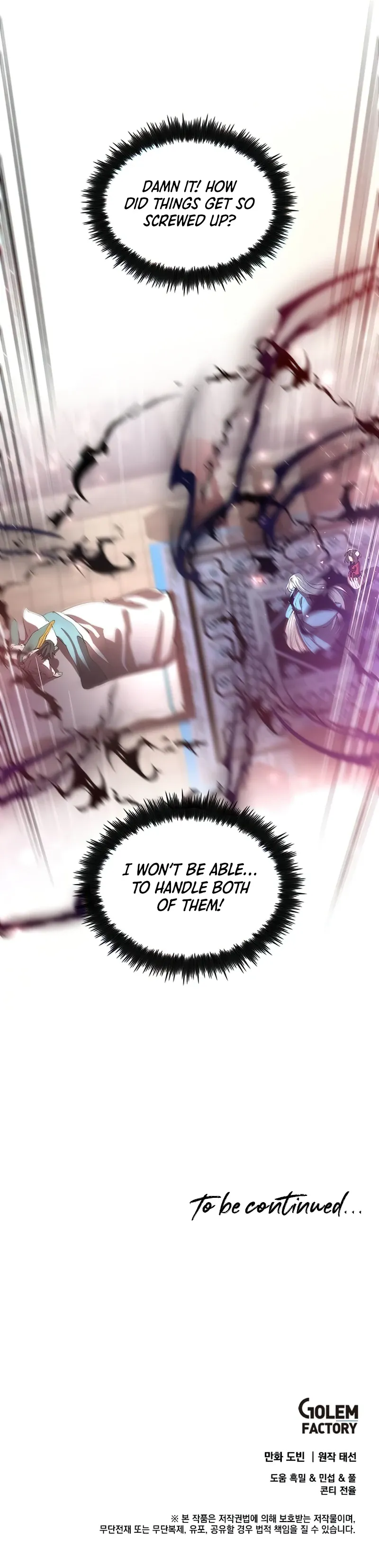 The Doctor Lives Again Chapter 71 - Page 17