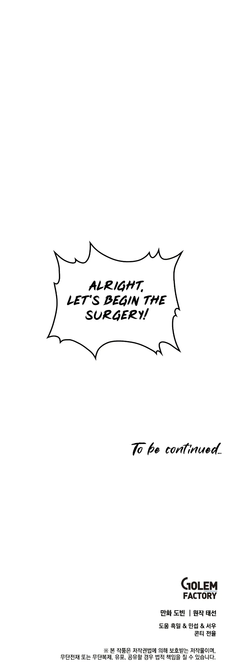 The Doctor Lives Again Chapter 87 - Page 14