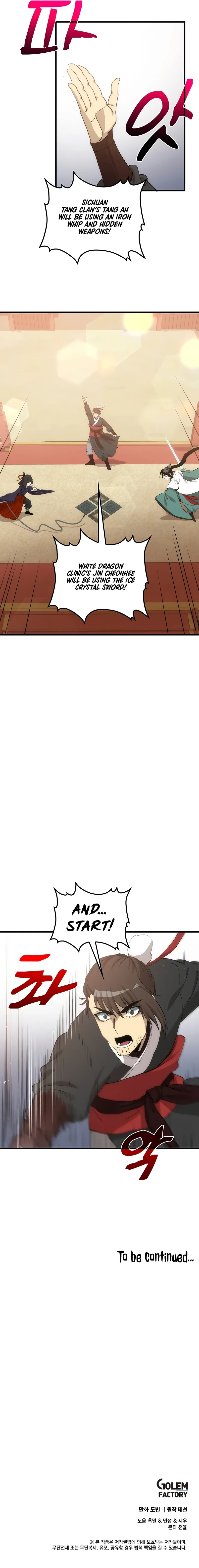 The Doctor Lives Again Chapter 93 - Page 13