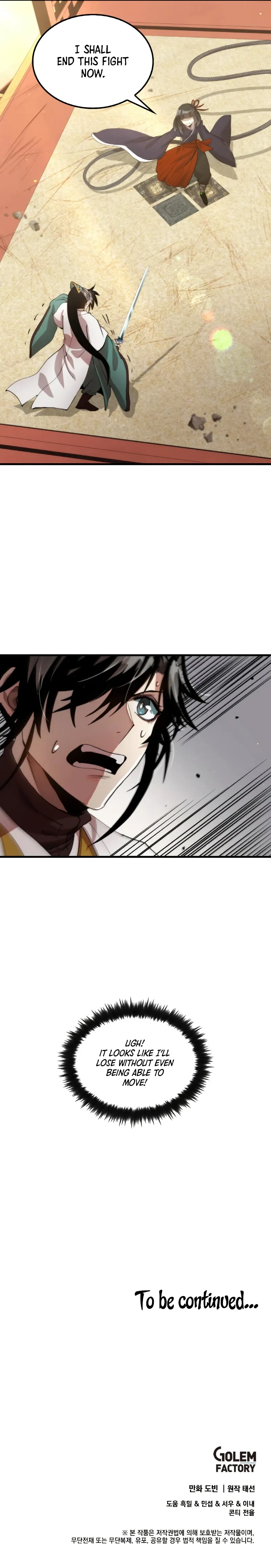 The Doctor Lives Again Chapter 95 - Page 14