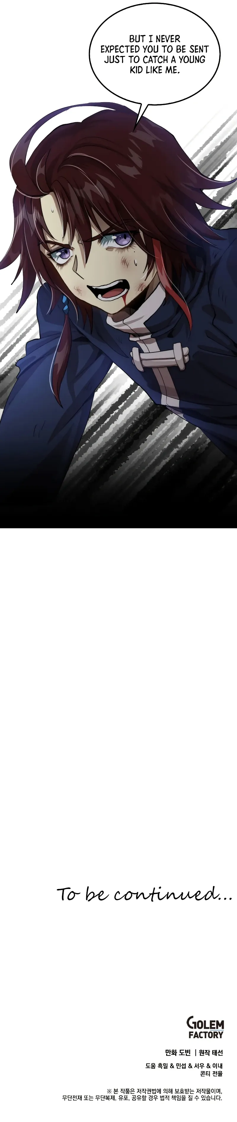 The Doctor Lives Again Chapter 112 - Page 11