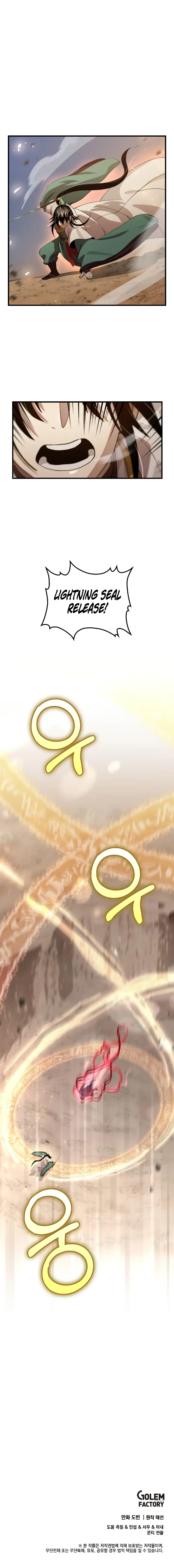 The Doctor Lives Again Chapter 123 - Page 10