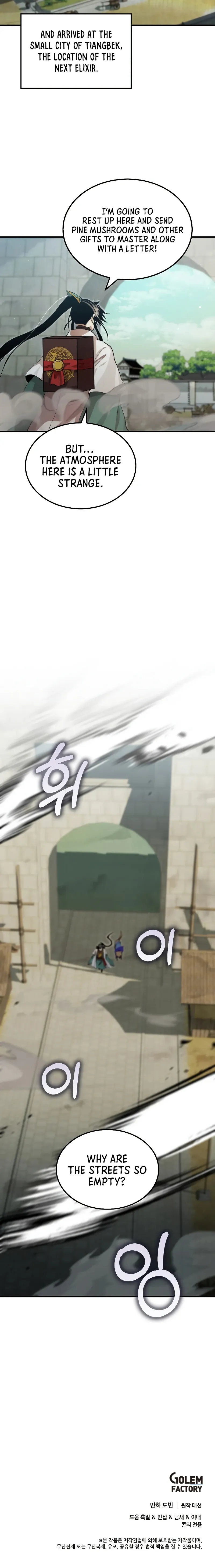 The Doctor Lives Again Chapter 129 - Page 9