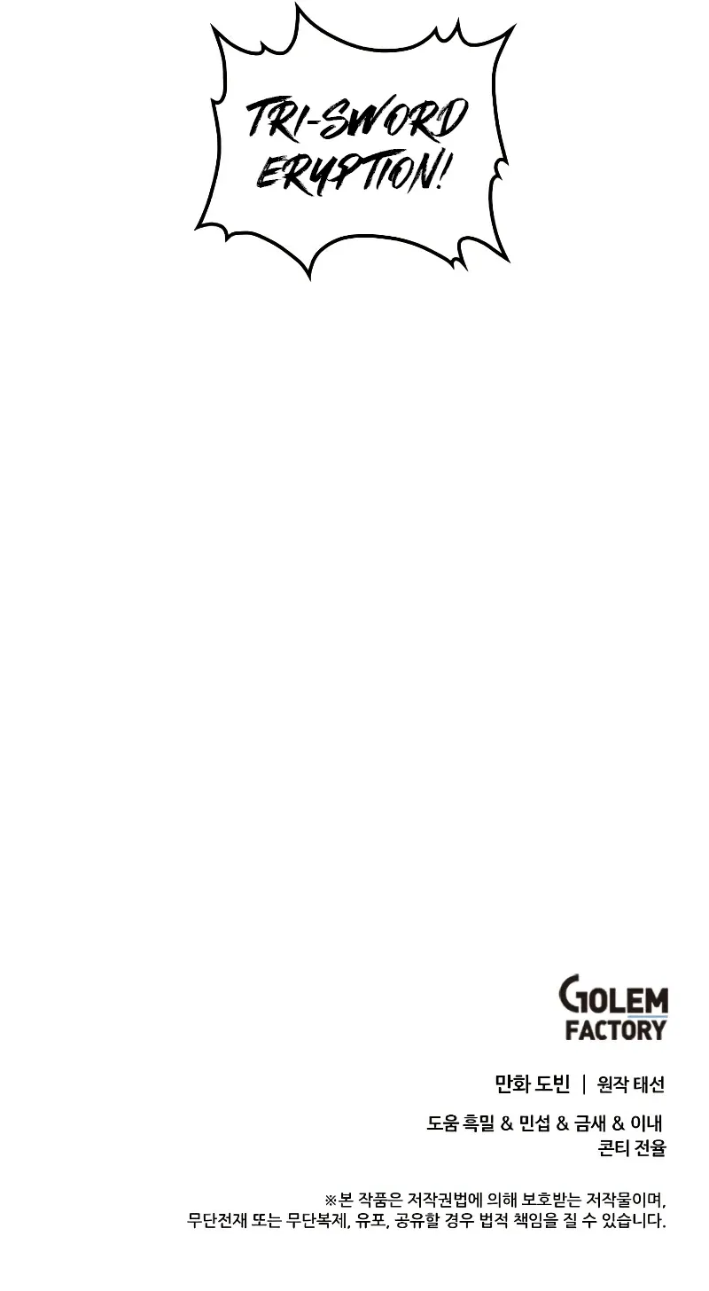 The Doctor Lives Again Chapter 134 - Page 11