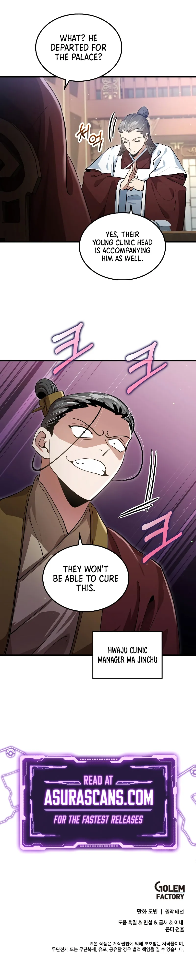 The Doctor Lives Again Chapter 150 - Page 11