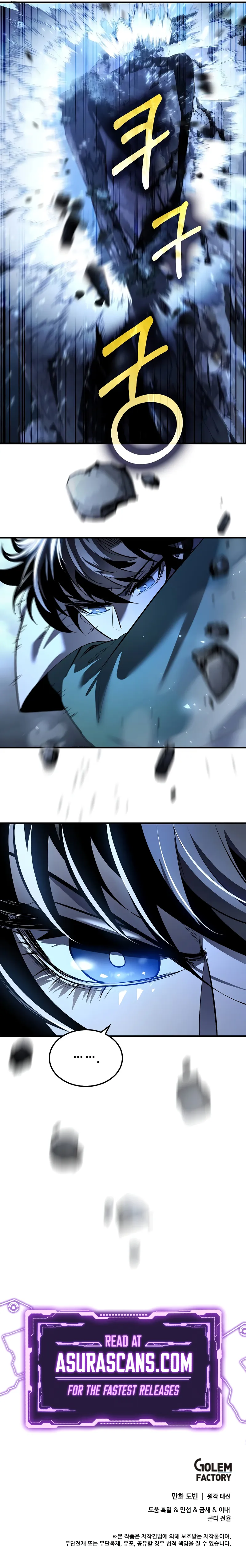 The Doctor Lives Again Chapter 183 - Page 13