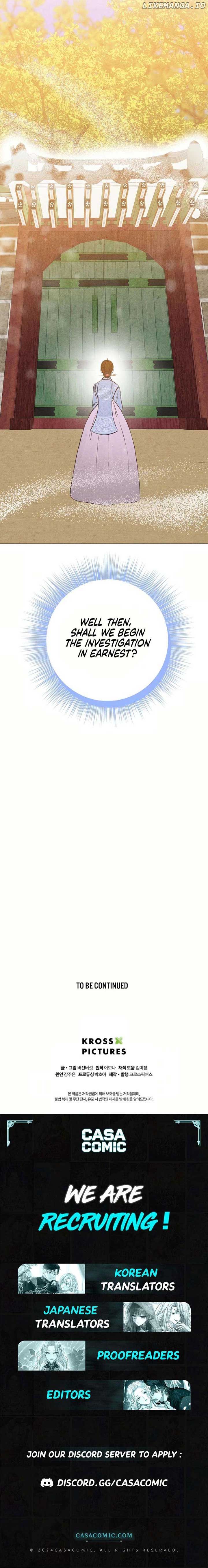 The Double Life of Poverty Chapter 25 - Page 17