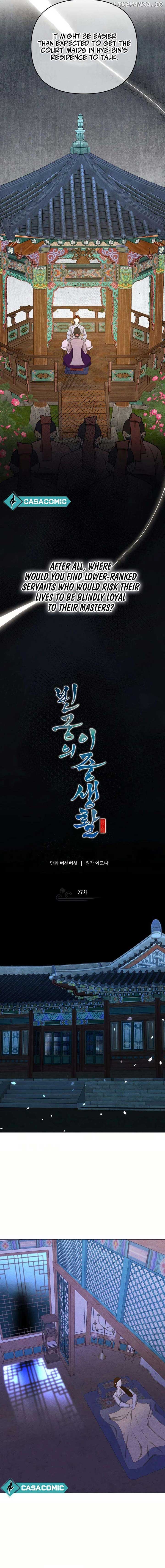 The Double Life of Poverty Chapter 27 - Page 4