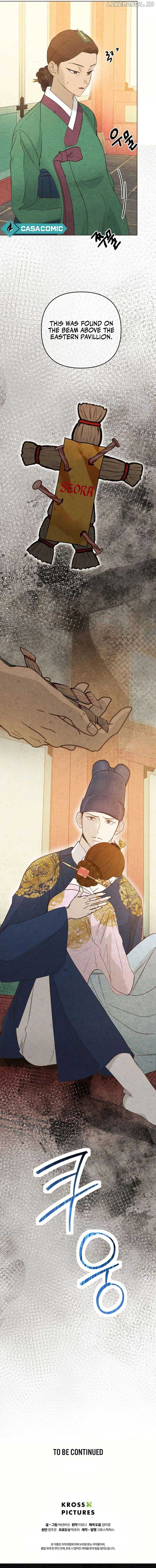 The Double Life of Poverty Chapter 28 - Page 16