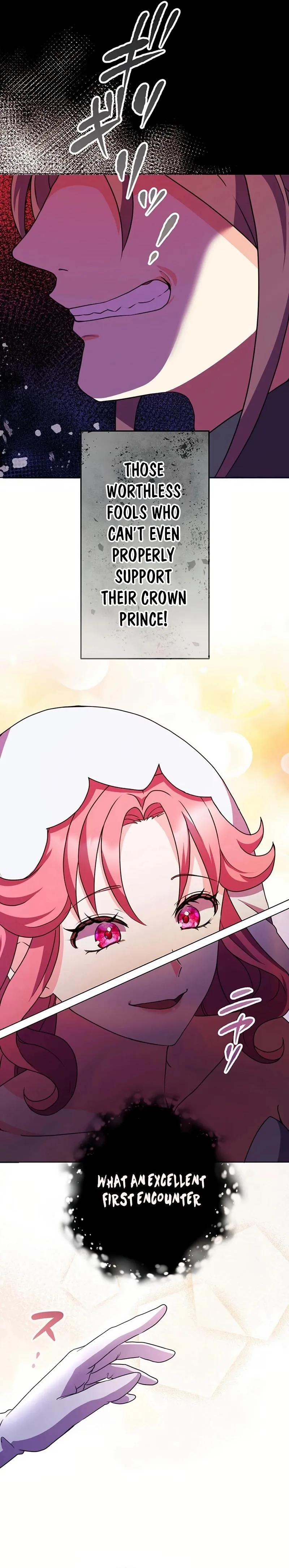 The Dragon Empress Rebels Elegantly Chapter 19 - Page 15