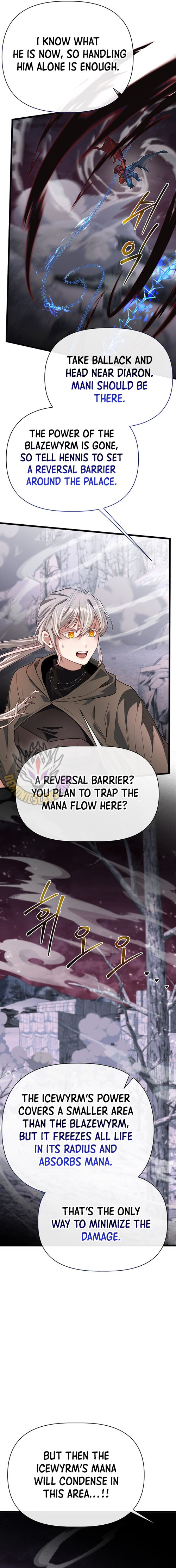 The Dragon Slayer Academy’s Hotshot Chapter 125 - Page 7