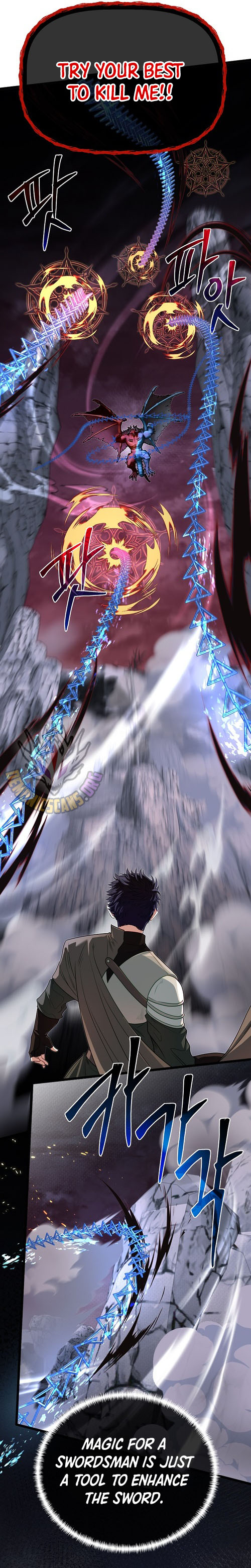 The Dragon Slayer Academy’s Hotshot Chapter 125 - Page 10