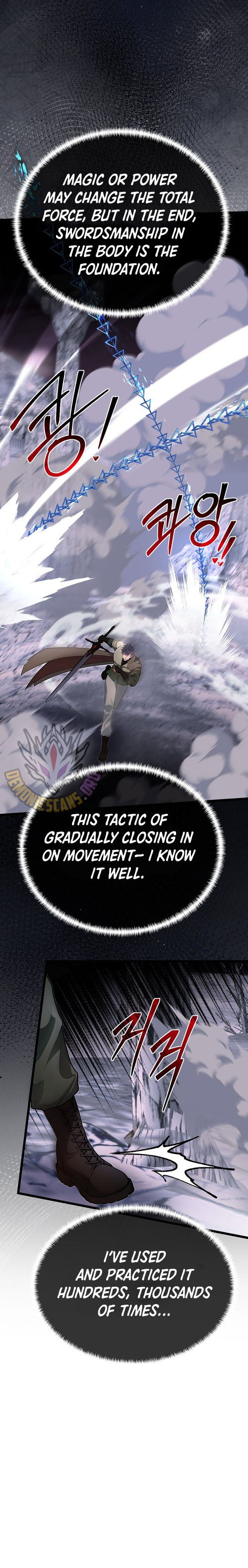 The Dragon Slayer Academy’s Hotshot Chapter 125 - Page 11