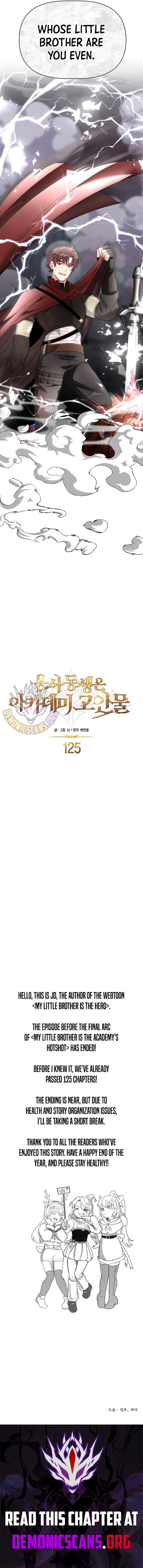 The Dragon Slayer Academy’s Hotshot Chapter 125 - Page 25
