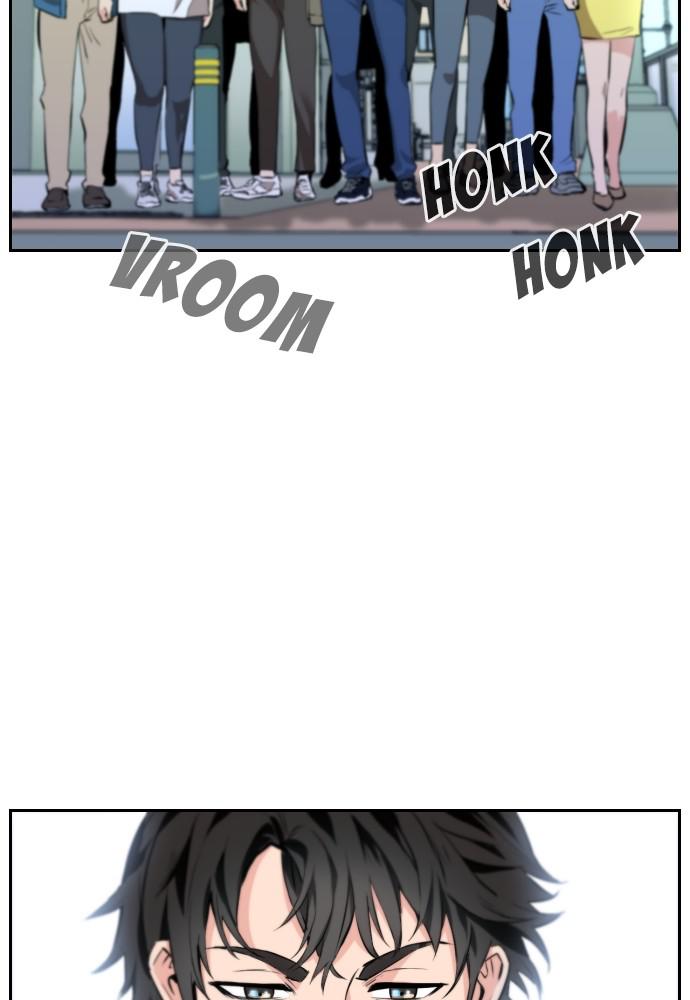 The Druid of Seoul Station Chapter 1 - Page 4