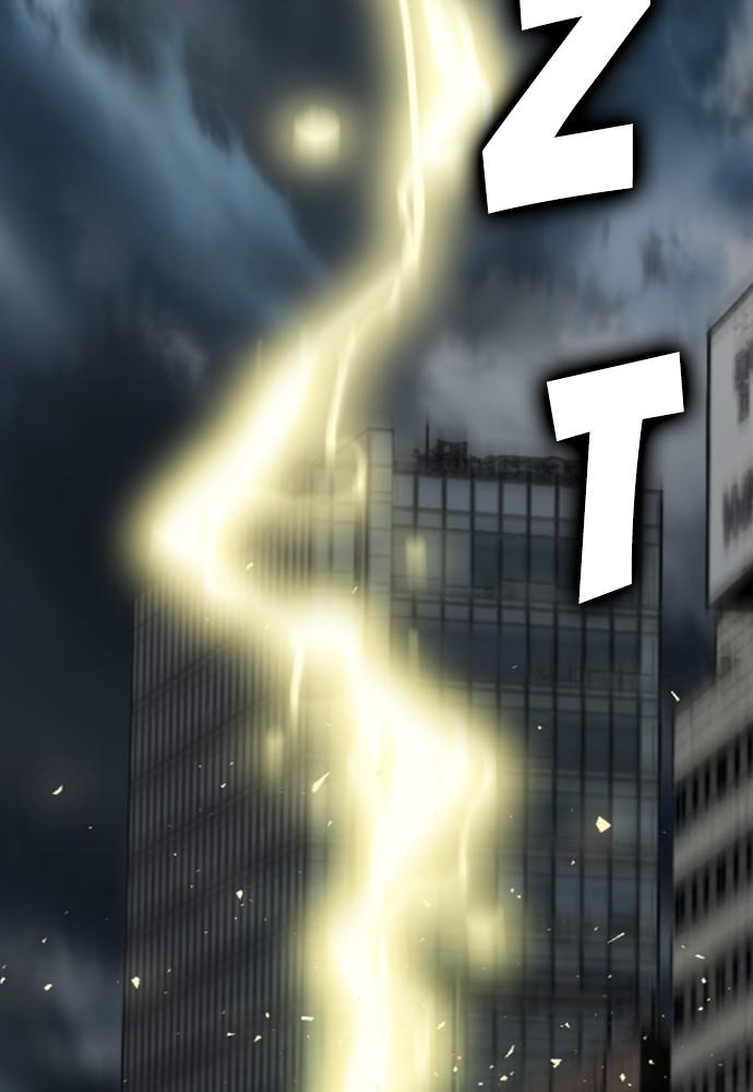 The Druid of Seoul Station Chapter 1 - Page 19