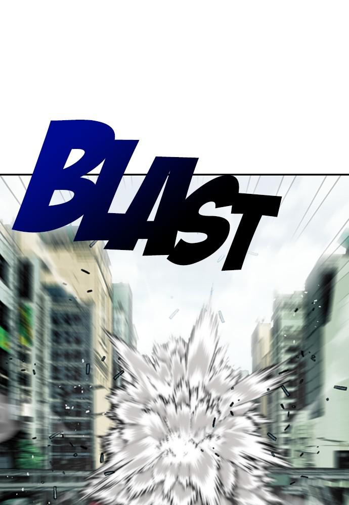 The Druid of Seoul Station Chapter 1 - Page 23