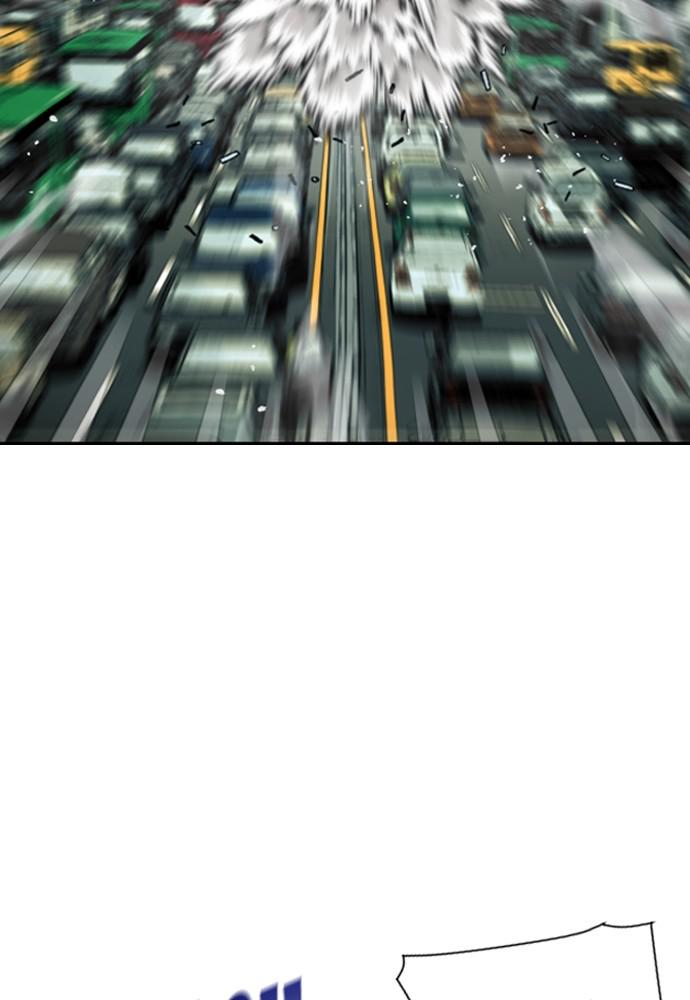 The Druid of Seoul Station Chapter 1 - Page 24