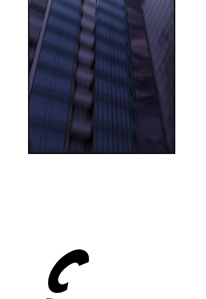 The Druid of Seoul Station Chapter 1 - Page 27