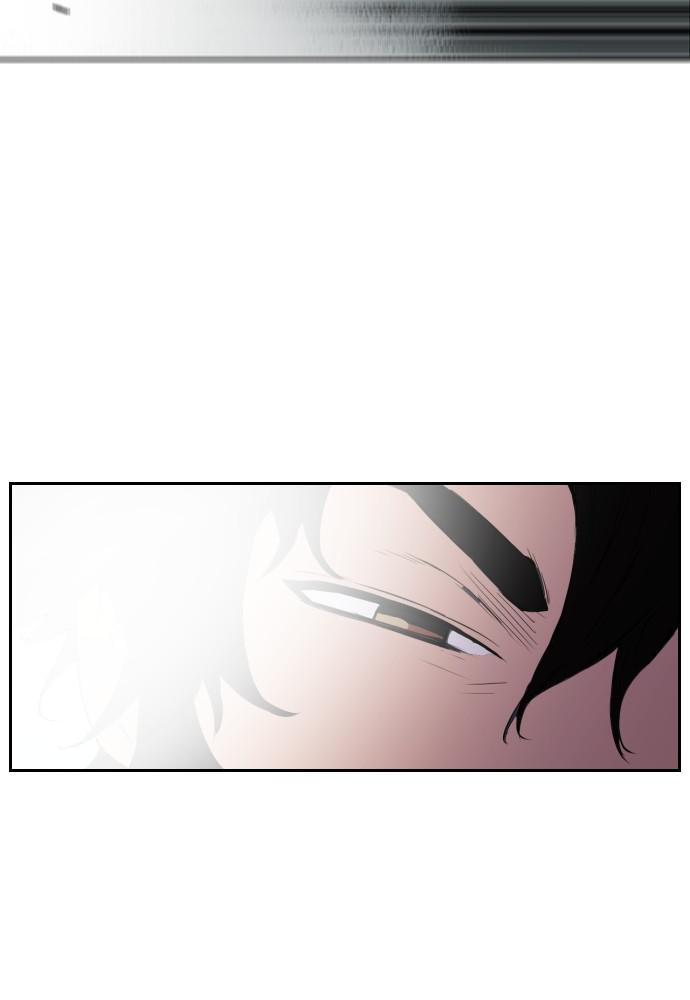 The Druid of Seoul Station Chapter 1 - Page 47